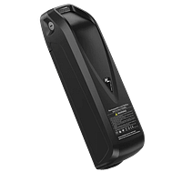 Bateria do roweru elektrycznego Bateria do roweru elektrycznego